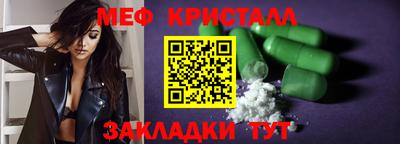 твердый Гусиноозёрск