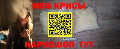 СК Дубна
