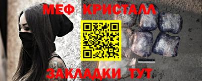 стаф Гусев