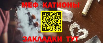 твердый Гусиноозёрск