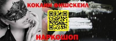 стаф Гусев