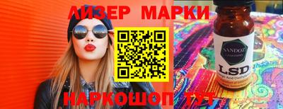твердый Гусиноозёрск