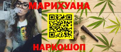 твердый Гусиноозёрск