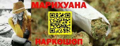 твердый Гусиноозёрск