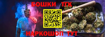 COCAINE Гусь-Хрустальный