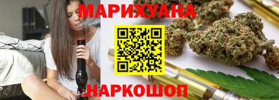 твердый Гусиноозёрск
