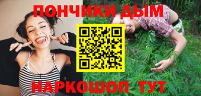 COCAINE Гусь-Хрустальный