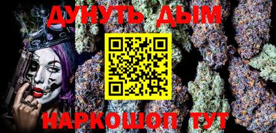 твердый Гусиноозёрск