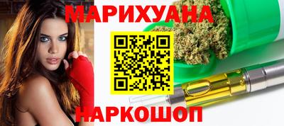 стаф Гусев
