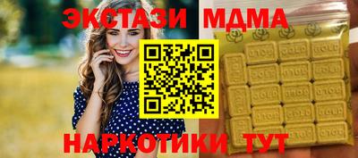 стаф Гусев