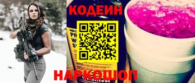COCAINE Гусь-Хрустальный