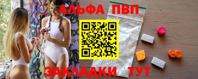 COCAINE Гусь-Хрустальный
