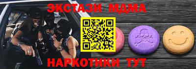 прущие крисы Донской