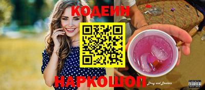 прущие крисы Донской