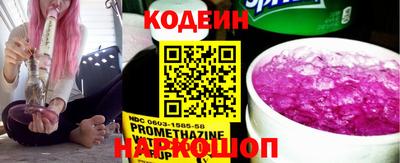 стаф Гусев