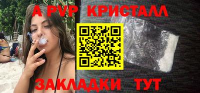 стаф Гусев