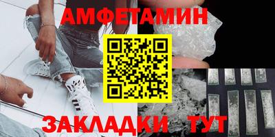 COCAINE Гусь-Хрустальный