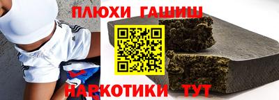 твердый Гусиноозёрск
