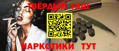 стаф Гусев