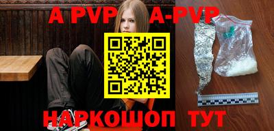 COCAINE Гусь-Хрустальный