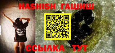 COCAINE Гусь-Хрустальный