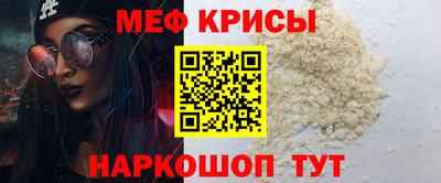 твердый Гусиноозёрск