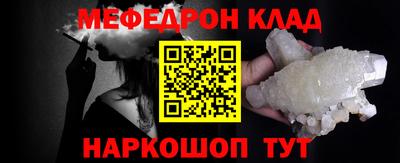 твердый Гусиноозёрск